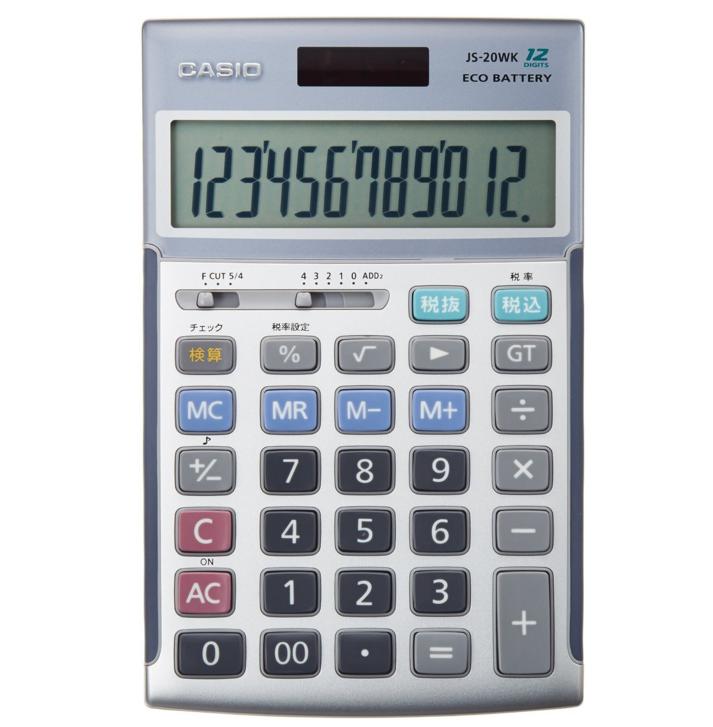 税理士試験用の電卓はどうして高いのか。安い電卓と何が違う？ | 税理士試験と大学院免除の解説